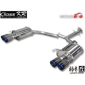 柿本 マフラー Class KR マークX DB...の商品画像