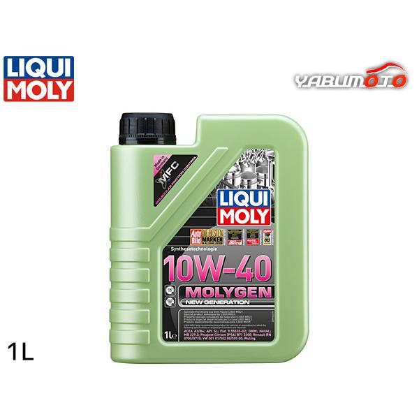 リキモリ エンジンオイル モリジェンニュージェネレーション 10W40 10W-40 1L ACEA...
