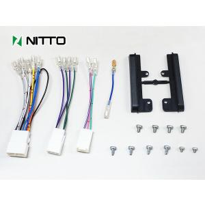 ランドクルーザー70 GRJ76K GRJ79K カーAV 取付キット 2DIN NITTO 日東
