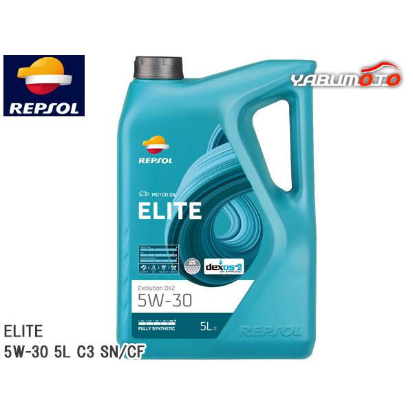 REPSOL エンジンオイル ELITE エボリューション・DX2 5W-30 5L C3 SN/C...