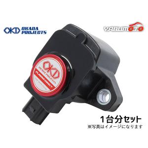 NGK N BOX N BOXカスタム JF1 JF2 イグニッションコイル 3本 正規品