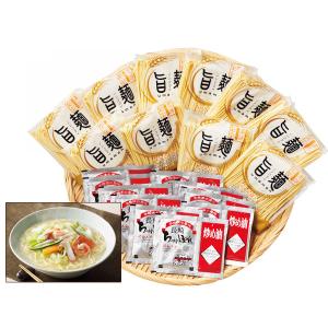 長崎ちゃんぽん詰合せ 10食 ちゃんぽん麺80g×10 長崎ちゃんぽんスープ20g×10 FNC-10 進物 ギフトプレゼント 税率8％｜yabumoto22