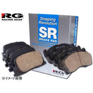 エスティマ ACR30W ACR40W MCR30W MCR40W RG ブレーキパッド 前後セット メーカー直送 送料無料