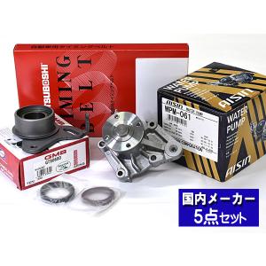 スズキ純正新品　イグニッションコイル GSX250E GSX400E GS400 ☆ スズキ 純正 新品 GSX250E GSX400E GS400 GSX250T GSX400T GSX250L