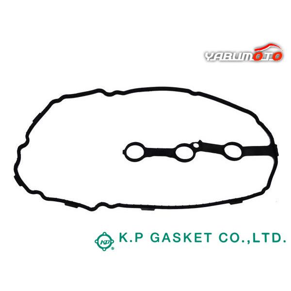 ワゴンR MH44S ターボ車 タペット カバー パッキン KP  H27.06〜H28.09 メー...