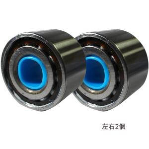 ヴォクシー ノア エスクァイア ZWR80G ZRR80W ハブベアリング 1個 片側