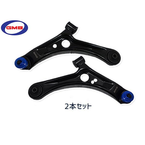 ルークス ML21S ロアアーム 左右 2本セット GMB H21.12〜H25.03 送料無料 在...