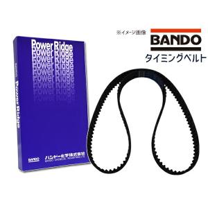 タイミングベルト 単品 BANDO バンドー 134YU16｜yabumoto23