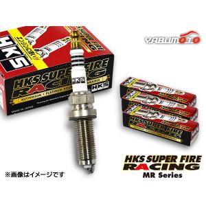 プラグ HKS スーパーファイヤーレーシング M50HL 4本 HKS XV GTE スーパーファイヤーレーシング プラグ 4本 50003