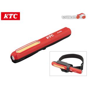 KTC AL812L 充電式 LEDクランプライト 京都機械工具 : エヒメマシン