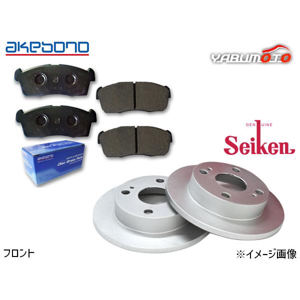 ワゴンＲ MH21S ターボ無 FF 車台〜300000 フロント アケボノ ブレーキパッド セイケ...