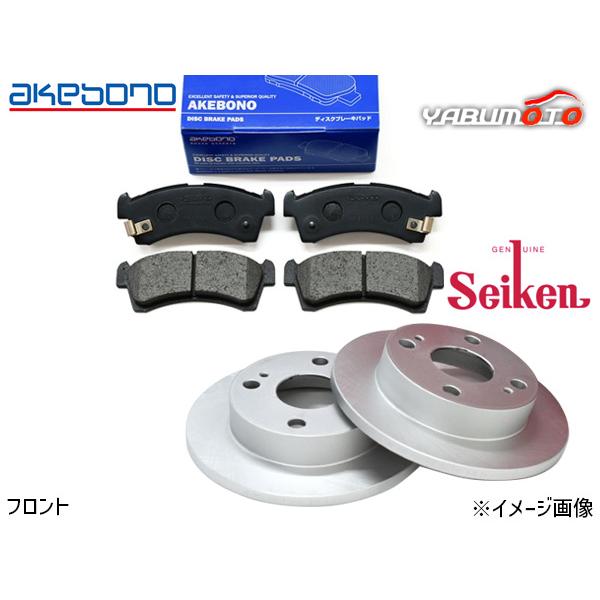 ハスラー MR92S FF フロント アケボノ ブレーキパッド セイケン ディスクローター 2枚セッ...