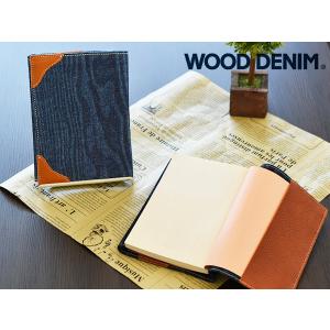 ブックカバー 文庫 スタンダード A6 A6判 木目 デニム 新素材 本革 ウッドデニム WOOD DENIM アルファ企画 ネコポス 送料無料｜yabumoto23