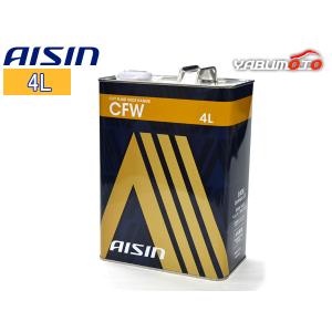 WAKOS（ワコーズ） 和光 WAKO'S CVTF P-S シーブイティーエフ