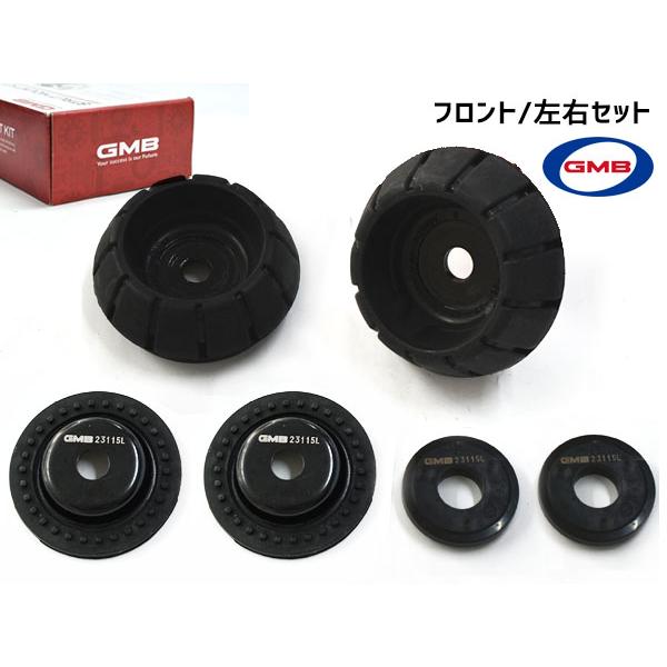 ミライース LA350S LA360S アッパーマウント フロント 左右 キット 1台分 GMB H...