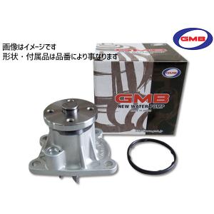 ホンダ トルネオ CL1 H12.06〜H14.10 19200-P13-003 ウォーターポンプ 車検 交換 GMB 国内メーカー 送料無料｜yabumoto23