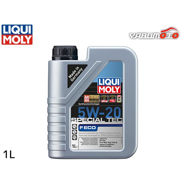 リキモリ エンジンオイル スペシャルテックF eco 5W20 5W-20 1L ACEA C5 A...
