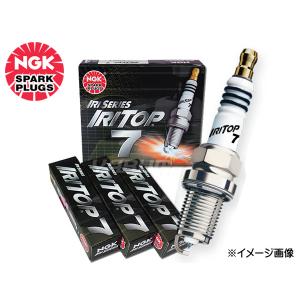 NGK R7436-8 レーシングプラグ 6本セット NGKレーシングプラグ R7436-8 6本セット ストックNO.4898 送料無料