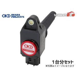 ロードスター NCEC U5063 48229 4本 NGK イグニッションコイル T1T1