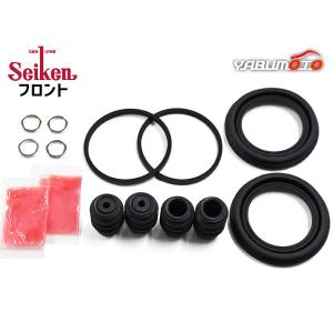 フィット GE6 フロント キャリパーシールキット Seiken セイケン H19.10〜H25.09 メール便 送料無料