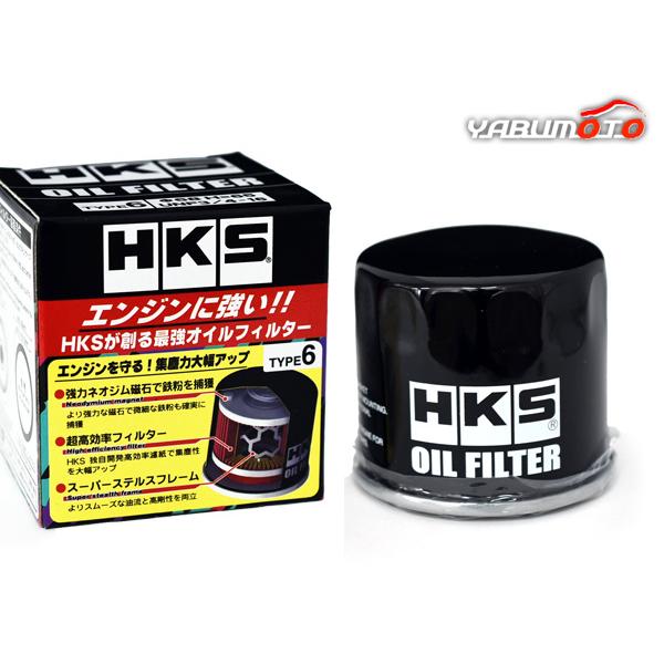 タント L375S KF-VE オイルフィルター オイルエレメント HKS φ68×H65 UNF ...