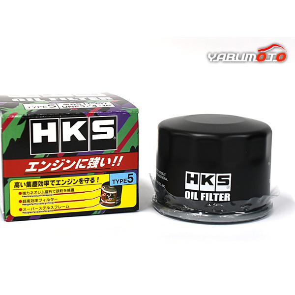 ワゴンR MH44S オイルフィルター オイルエレメント ターボ HKS 国産 日本製 TYPE5 ...