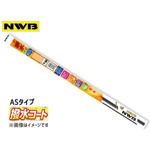 NWB 撥水コート ワイパーゴム ピクシス エポック LA350A LA360A H29.5〜 助手席側 350mm 幅5.6mm 注意事項あり ラバー 替えゴム｜yabumoto24