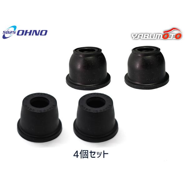 ■ミラージュ A03A タイロッドエンドブーツ ロアボールジョイントブーツ 4個セット 大野ゴム O...