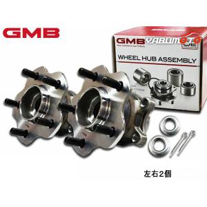 日産 フロントハブベアリング 2個 セット セレナ エクストレイル gmb 日産 フロントハブベアリング 2個 セット セレナ エクストレイル gmb