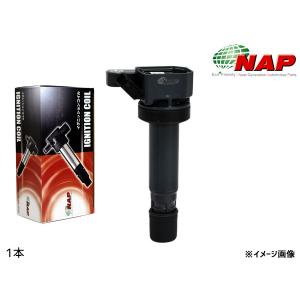 イグニッションコイル 1本 NAP アーネスト 点火 HCDI-0004 30520-5Z2-013  IGコイル 交換 部品｜yabumoto24