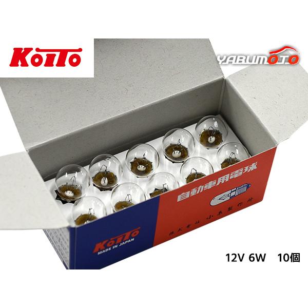 白熱 バルブ パネル 計器灯 表示灯 ランプ ライト 12V 6W BA9s G14 クリア 10個...