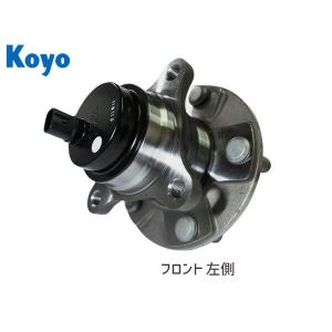 86 ZN6 リア ハブベアリング 1個 片側 左右共通 H24.03〜H28.09 送料