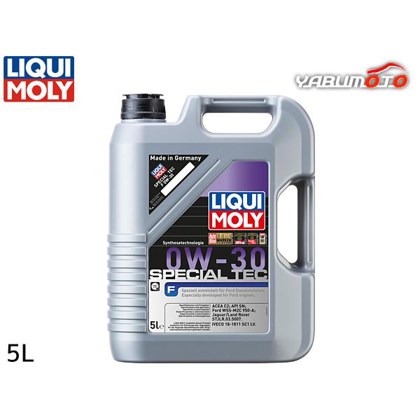 リキモリ エンジンオイル スペシャルテックF 0W30 0W-30 5L ACEA C2 API S...