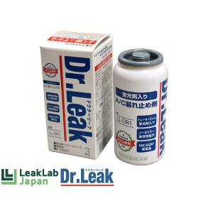 関西化研工業 KANASAKEN EPOCH AC-R エアコンオイル 添加剤 PAG専用