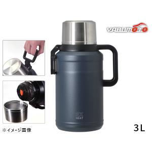 CAPTAIN STAG（キャプテンスタッグ） HDウォータータンク2500 シルバー