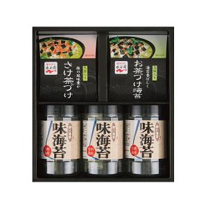 永谷園 お茶漬け 柳川海苔詰合せ 永谷園お茶づけ海苔×3袋 永谷園さけ茶づけ×3袋 柳川海苔味海苔 8切32枚×3 NY-25B 税率8％