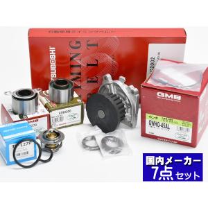 EXEDY（エクセディ） クラッチ 3点 キット コペン L880K H14/6〜H24/8