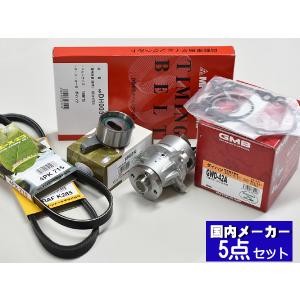 フェアレディ ラジエターホース Z33 フェアレディZ ヒーターホース 33Z