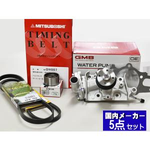 レヴォーグ DBA-VM4 右ヘッドライト 1.6GT-Sアイサイト 4WD 61K イチコ