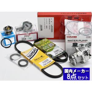 レヴォーグ DBA-VM4 右ヘッドライト 1.6GT-Sアイサイト 4WD 61K イチコ