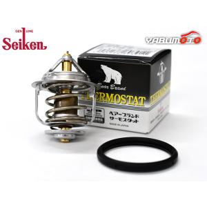 ホンダ ビート PP1 サーモスタット ZB48B-78P ガスケット付き HKT 送料
