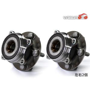 ヴォクシー ノア エスクァイア ZWR80G ZRR80W ハブベアリング 1個 片側