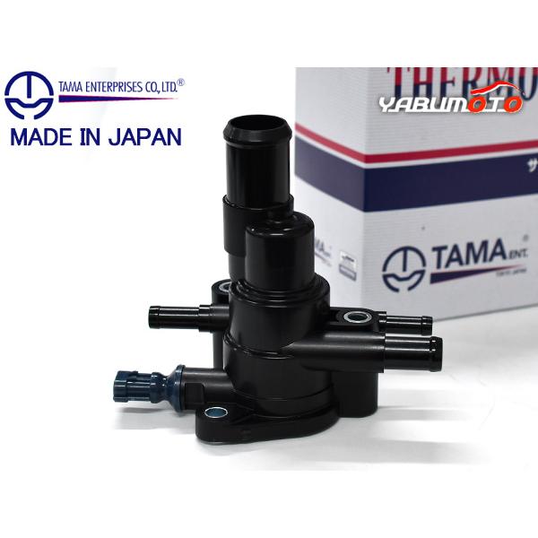 ワゴンR MH34S サーモスタット パッキン付 多摩興業 TAMA 国内メーカー H25.09〜H...