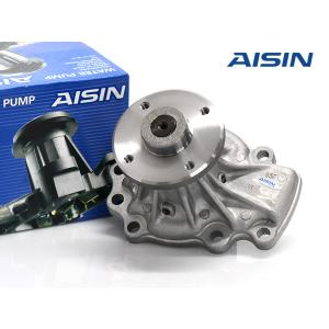 シルビア CS14 S14 ウォーターポンプ 車検 交換 国内メーカー AISIN 株式会社アイシン H5.10〜 送料無料｜ハッピードライブ1号店