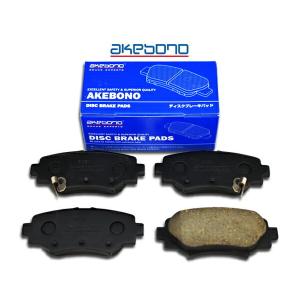 アクセラ BM5AP BM5FP BM5AS BM5FS BMLFS BMEFS  リア ブレーキパッド 後 リヤ アケボノ 国産 純正同等 マツダ