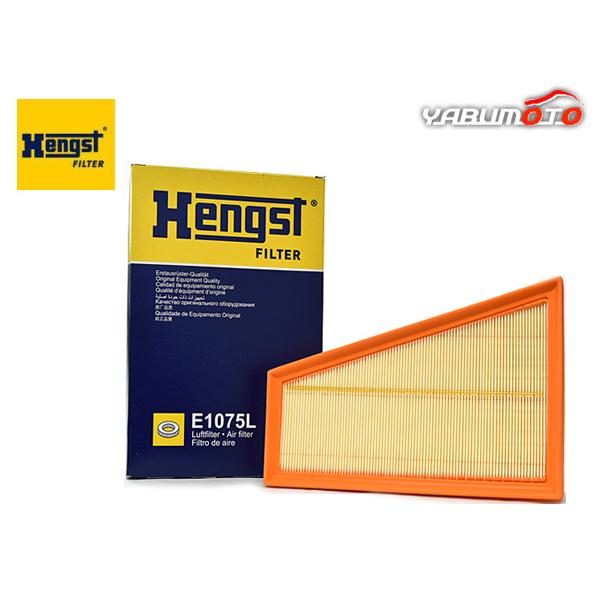 メルセデスベンツ CLAクラス 117947 Hengst ヘングスト エアーエレメント エアークリ...