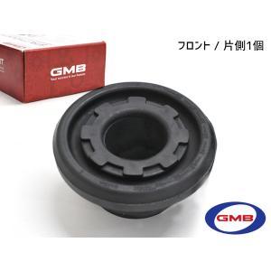 EKシリーズ B11A B11W H25.5〜 フロント ストラットサポートラバー アッパー 左右共通 片側 1個 GMB｜yabumoto25