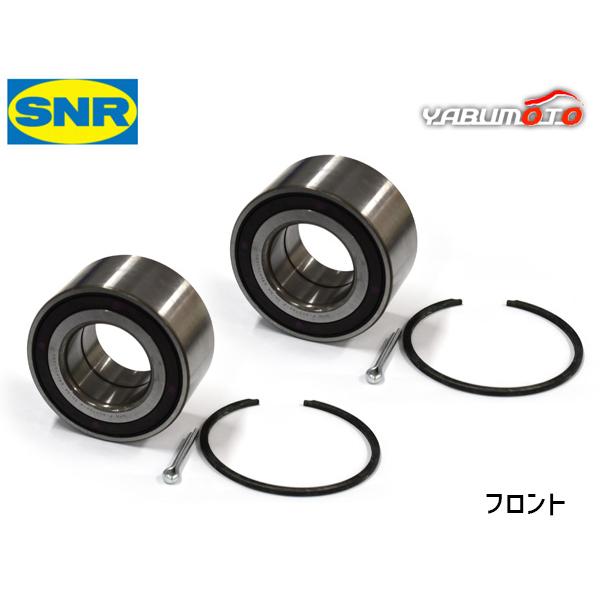 AD VY12 ハブベアリング 左右 2個セット フロント SNR H28.12〜 送料無料