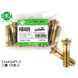 ハブボルト新品 新品KYO−EI 20mmロングハブボルト トヨタJZX90 JZX100 : ループ