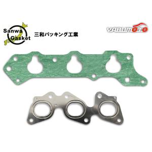 ホンダ（HONDA） エキゾーストマニホールド（エキマニ）ガスケット